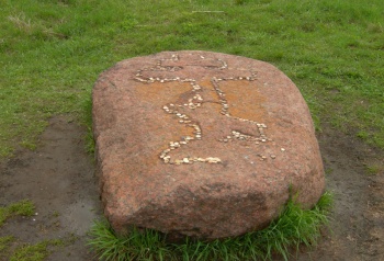 Межевой камень владений Юрьева монастыря