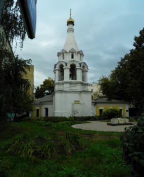 Храм Преподобного Феодора Студита у Никитских ворот