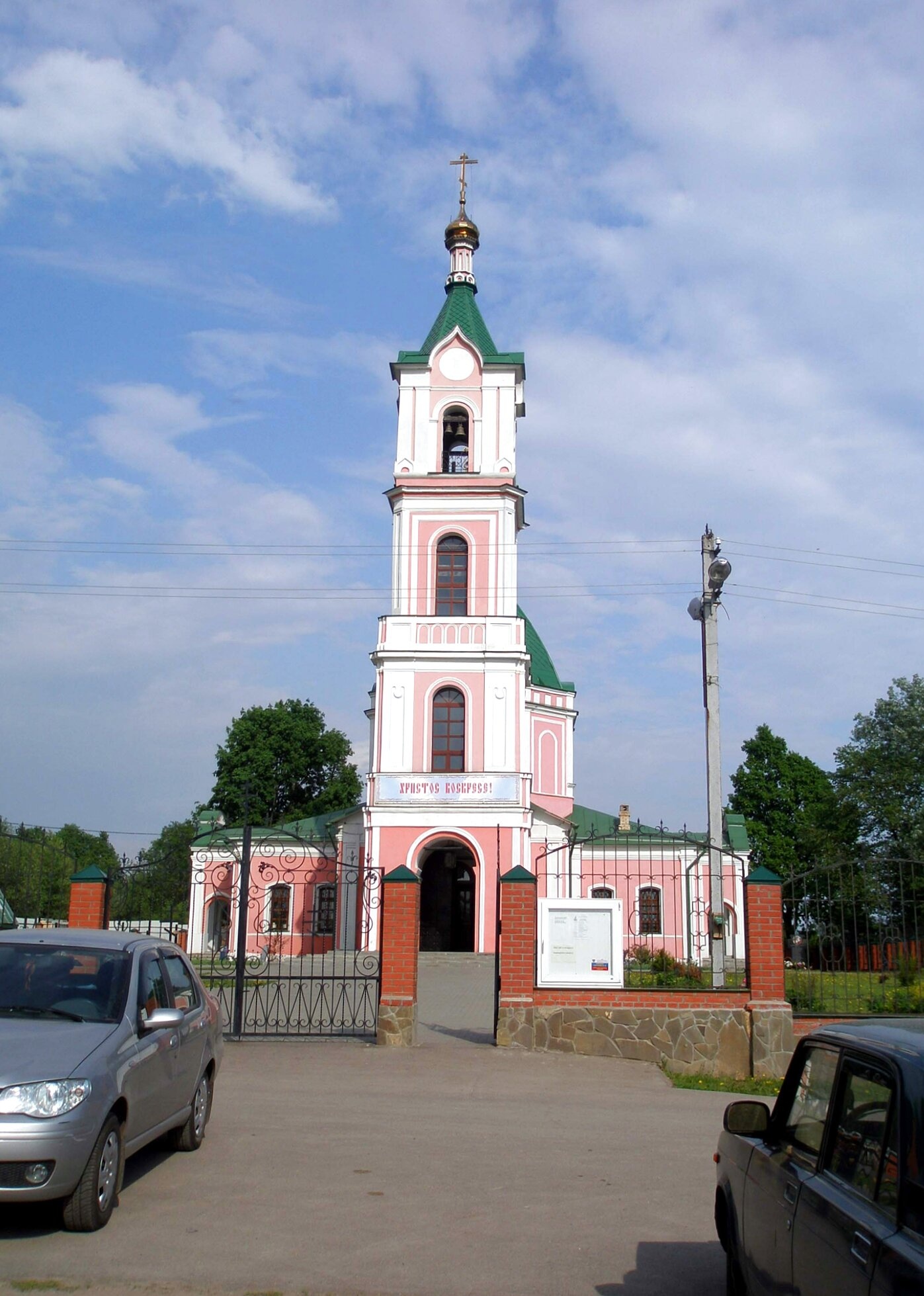 Храм Успения Пресвятой Богородицы в селе Успенское