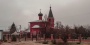 Храм Знамения Пресвятой Богородицы в селе Аксиньино