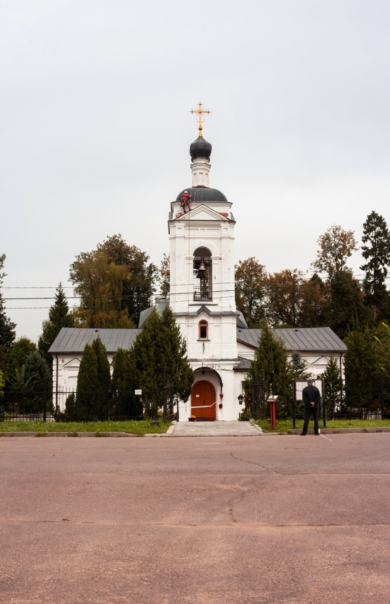 Храм Святителя Алексия, митрополита Московского, в усадьбе Середниково