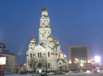 Храм Большой Златоуст в Екатеринбурге: ночная фотография