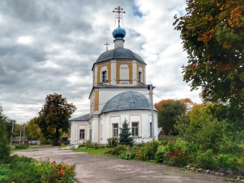 Храм святого Иоанна Предтечи в Твери