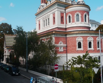 Свято-Николаевский кафедральный собор в Вене: архитектура и купола