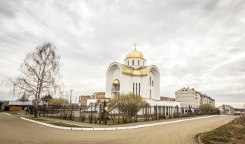 Храм святого Великомученика Георгия Победоносца в Воткинске