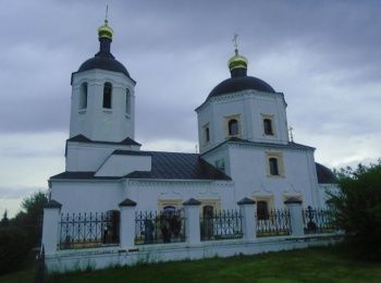 Церковь Богоявления Господня в селе Егорьево