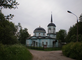 Церковь Рождества Пресвятой Богородицы в селе Надеждино