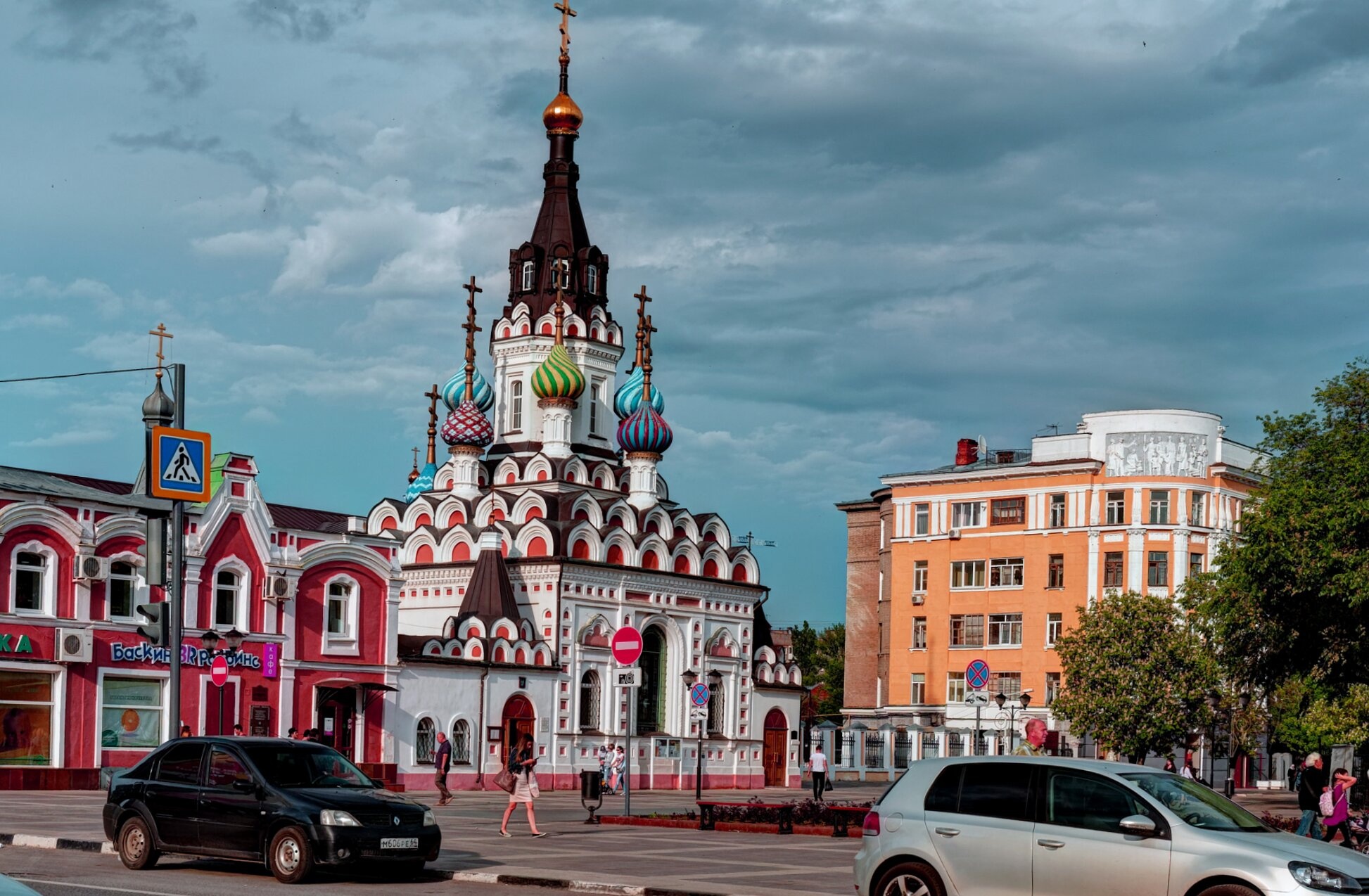 Храм в честь иконы Божией Матери «Утоли моя печали» в Саратове