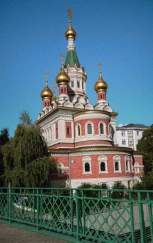 Кафедральный собор Святителя Николая Чудотворца в Вене