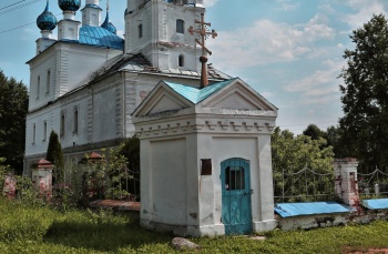 Церковь Сошествия Святого Духа в селе Богородское