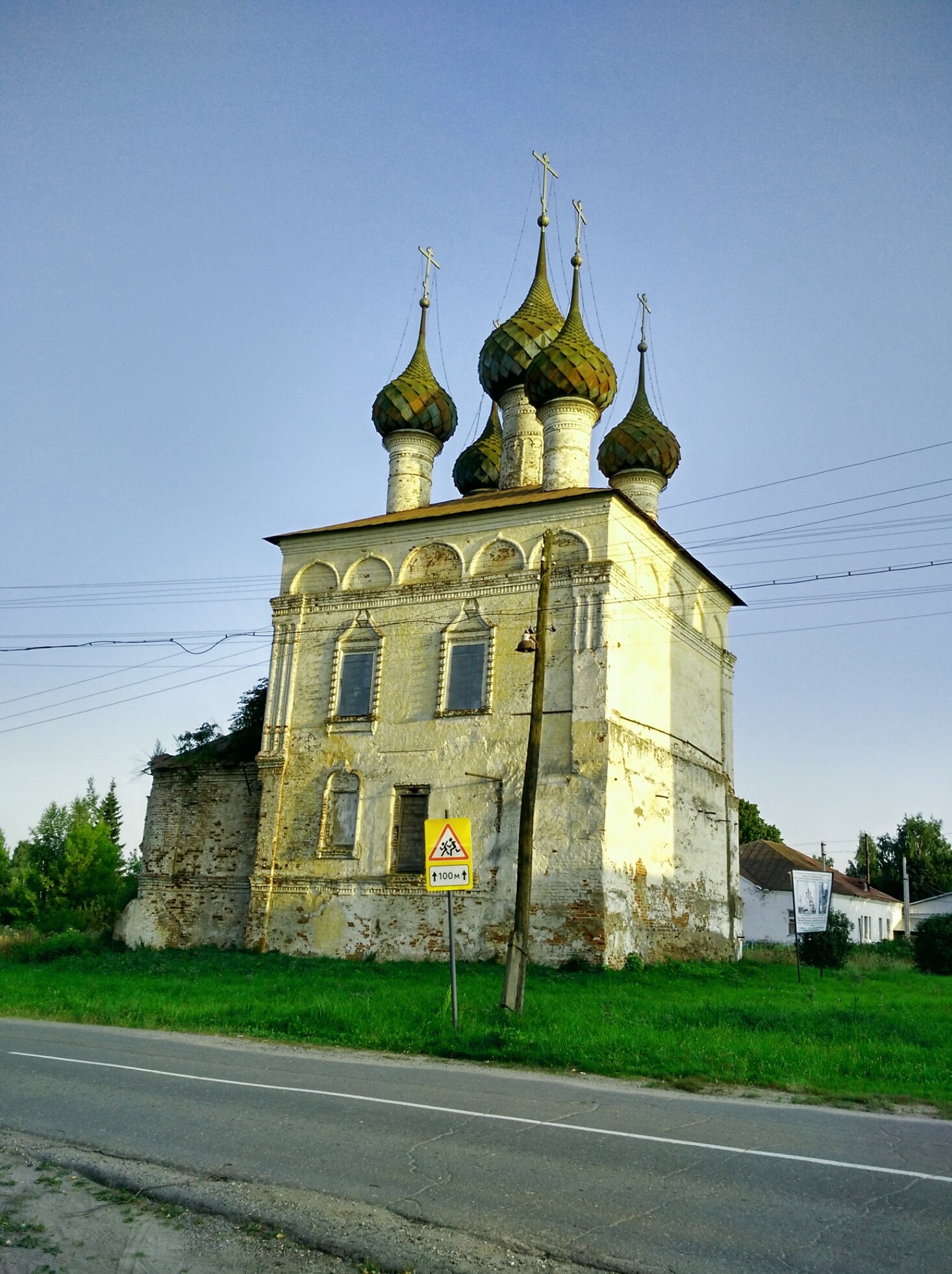Троицкая церковь в селе Писцово