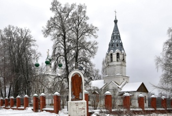 Церковь Иоанна Богослова в селе Введенье - зимняя фотография