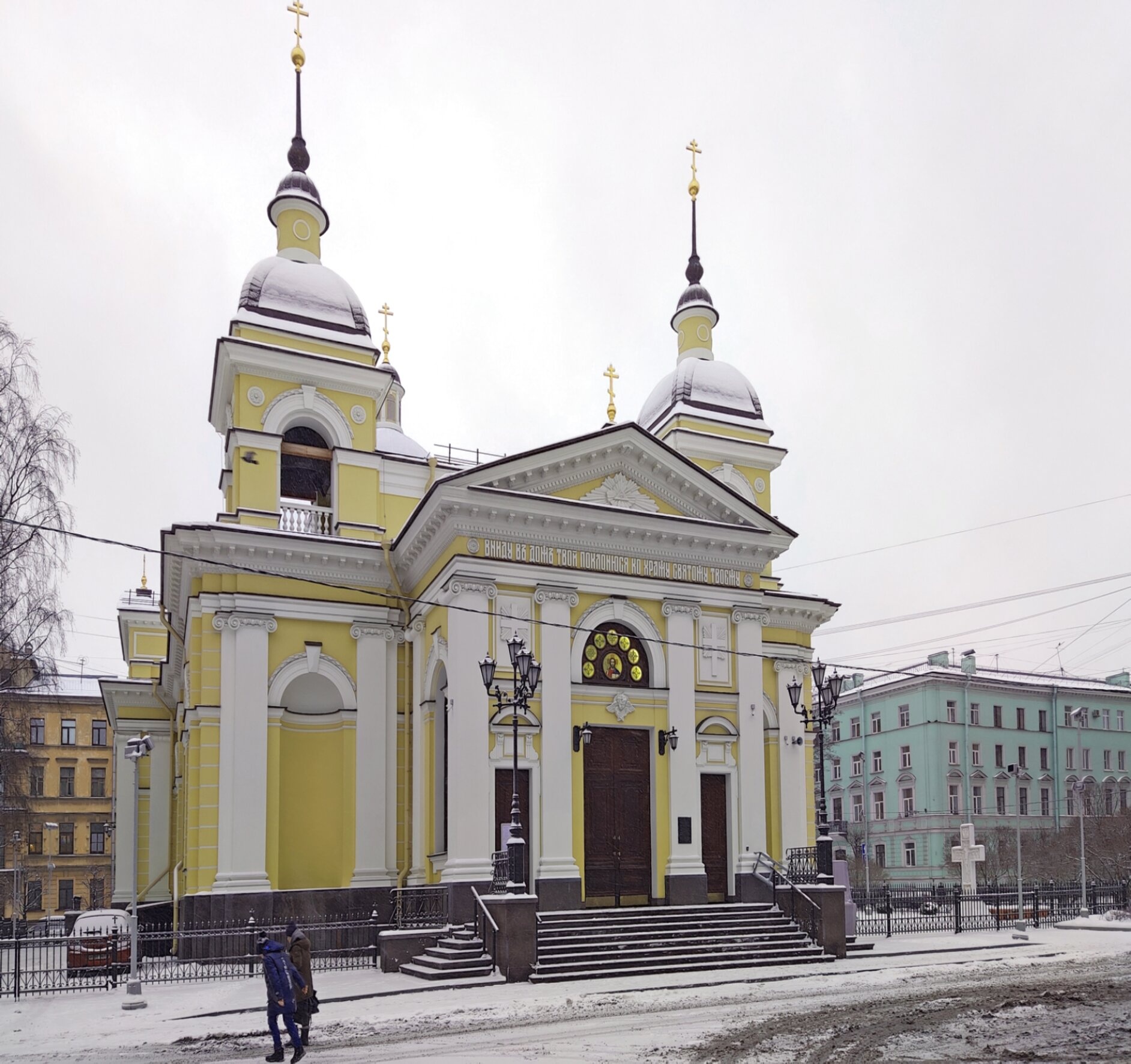 Храм Рождества Христова на Песках в Санкт-Петербурге