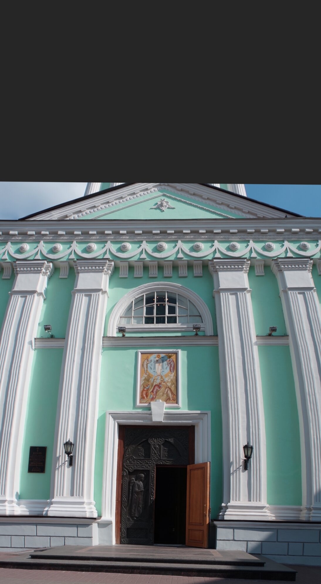 Спасо-Преображенский кафедральный собор в Белгороде