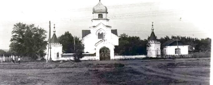 Тихвинский Богородицкий женский монастырь в Бузулуке на историческом снимке