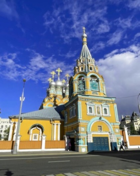 Храм Святителя Григория Неокессарийского на Большой Полянке