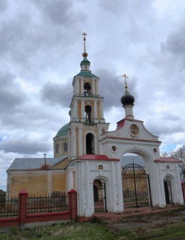 Церковь Николая Чудотворца в селе Копнино