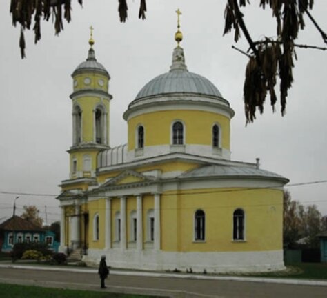 Церковь Воздвижения Креста Господня (Коломна)