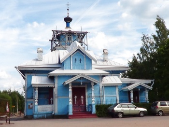 Храм святого Благоверного Великого Князя Александра Невского в Красном Селе
