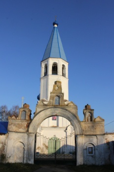 Церковь Николая Чудотворца в селе Николо-Отводное