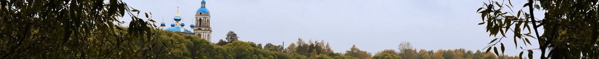 Храм Смоленской иконы Божией Матери в селе Ильинское