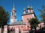Храм во имя святителя Иоанна Златоуста в Костроме