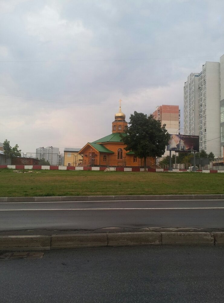 Деревянный храм Алексия Человека Божия в Крылатском