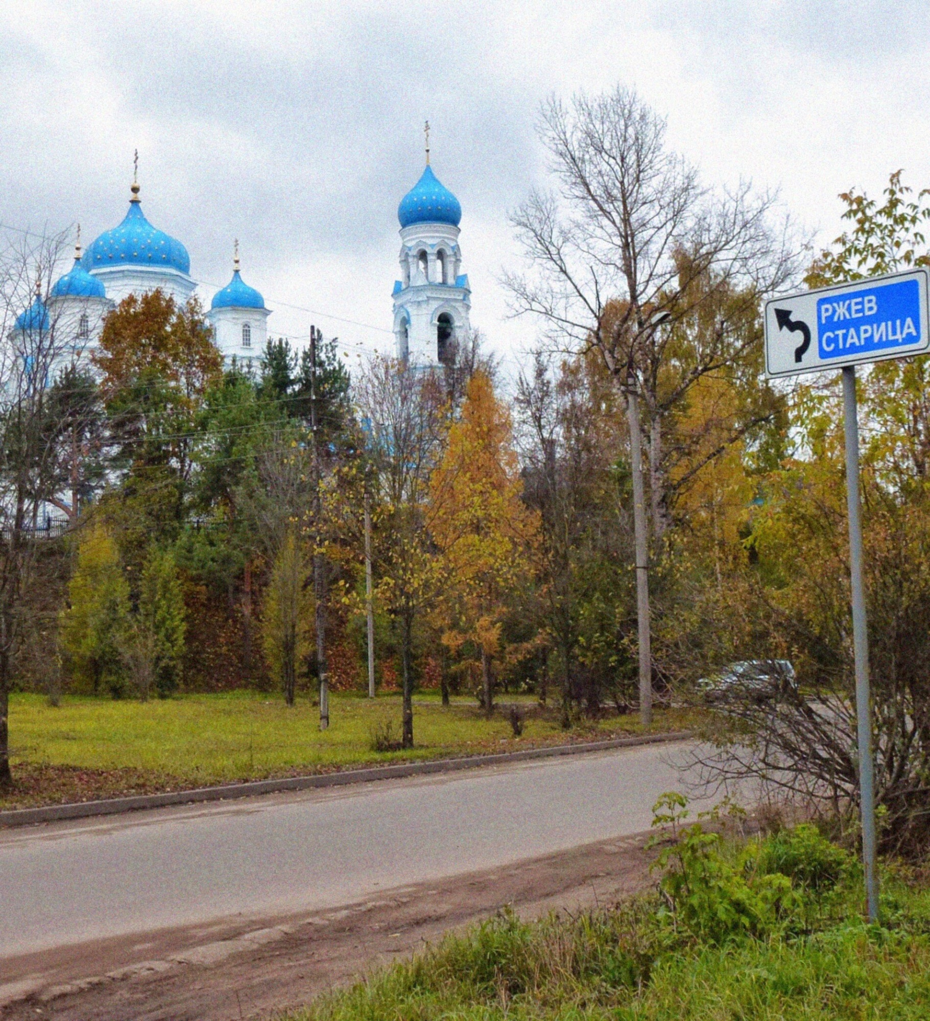 Храм Архангела Михаила в Торжке