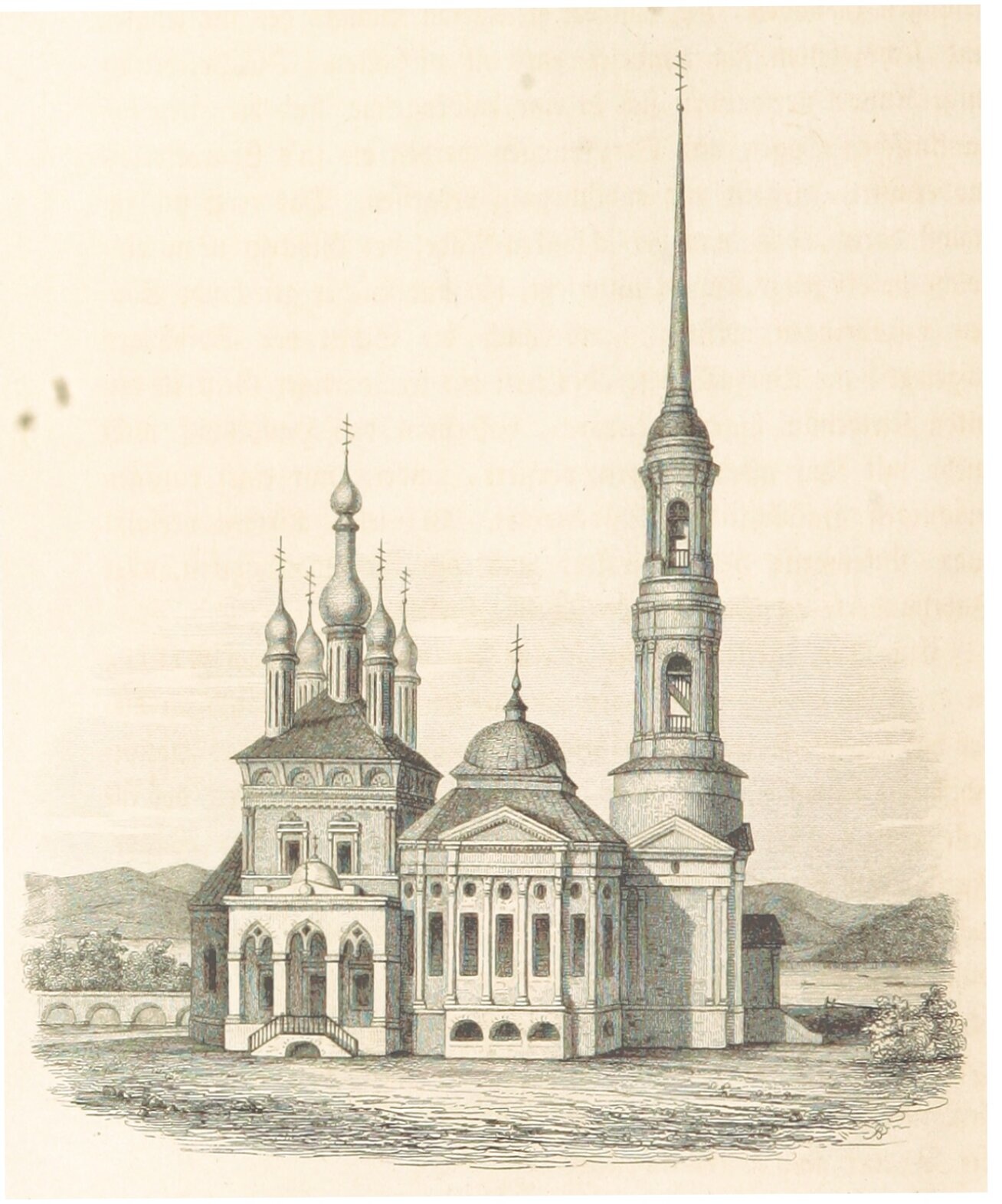 Казанский собор в Калуге на старинной гравюре 1844 года