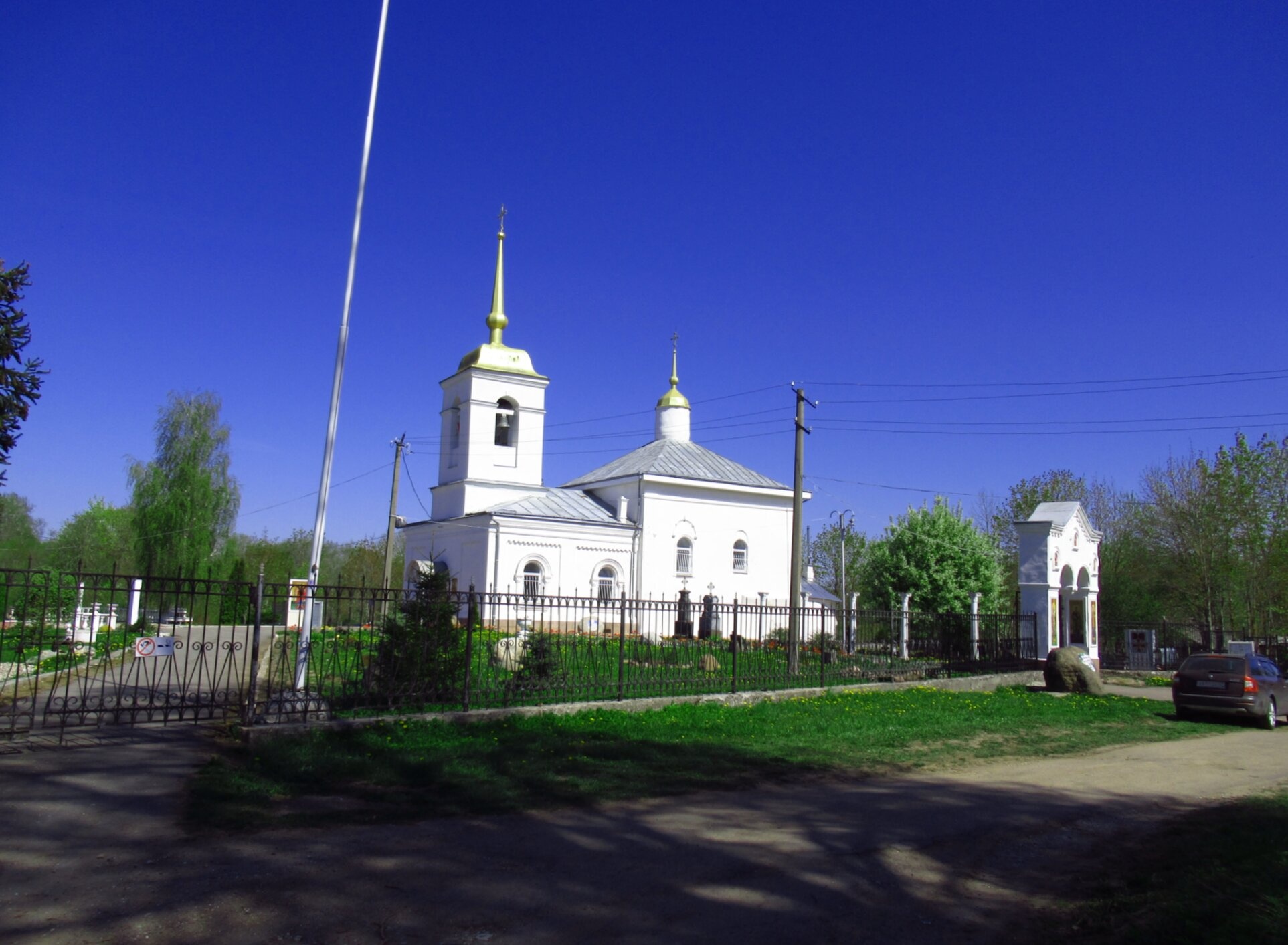 Храм Михаила Архангела в деревне Сижно
