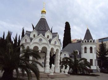 Собор Архангела Михаила - духовная жемчужина Сочи