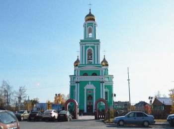 Храм Преподобного Максима Исповедника в Краснотурьинске