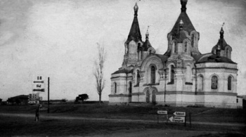 Храм святого Николая Чудотворца в станице Голубинской