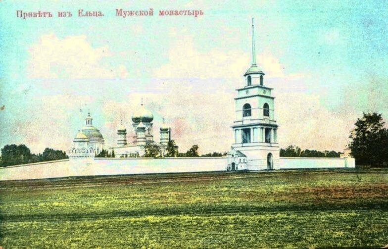 Елецкий Троицкий мужской монастырь