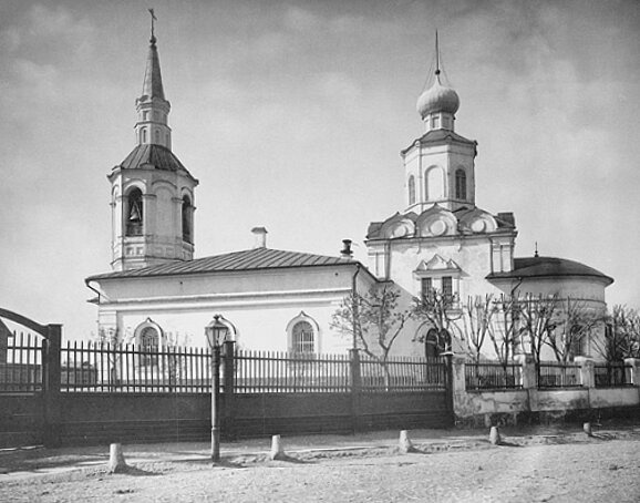 Историческая фотография Храма Воздвижения Креста Господня на Чистом Вражке