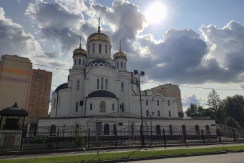 Храм Живоначальной Троицы в городе Реутов