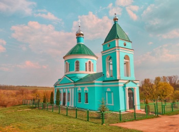 Церковь Петра и Павла в селе Новокрасивое