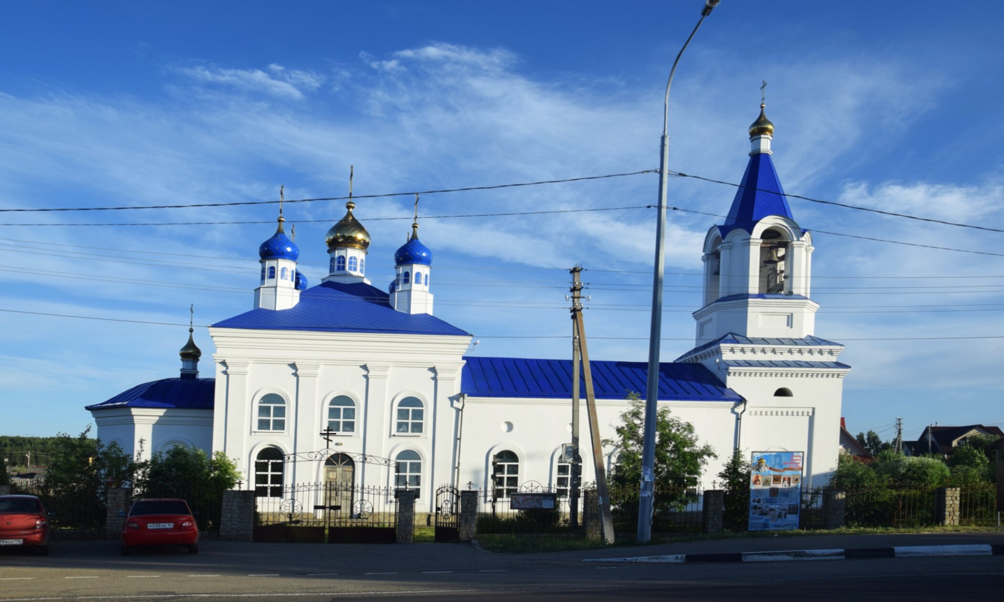 Храм Вознесения Господня в селе Большебрусянское