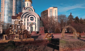 Старо-Покровский храм в Ростове-на-Дону