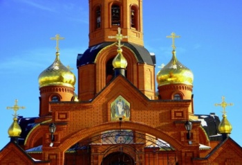 Спасо-Преображенский собор в городе Губкин