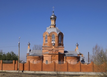 Церковь Троицы Живоначальной (новая) в селе Конобеево