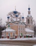Церковь Царевича Димитрия «на поле» в Угличе