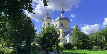 Храм Иоанна Предтечи в Твери