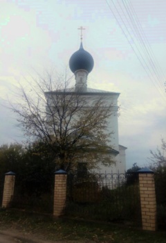 Церковь Успения Пресвятой Богородицы в селе Новленское