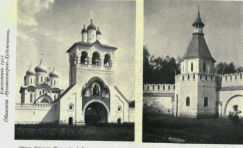 Успенский собор в Добрынихе — памятник архитектуры начала XX века