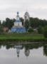 Храм Успения Пресвятой Богородицы в Ногинске