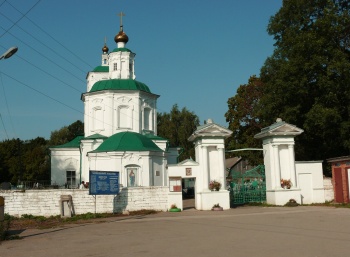 Церковь Иоанна Предтечи в Венёве