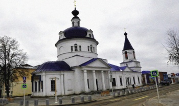 Церковь Илии Пророка в Зарайске