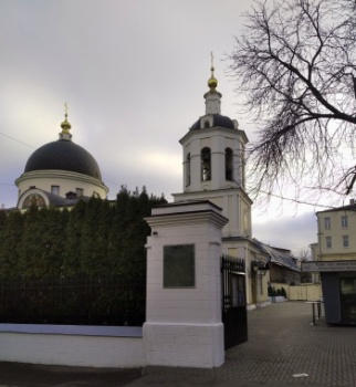 Храм Святого Апостола Иакова Заведеева в Казённой Слободе