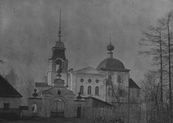 Благовещенская церковь в Семигорье - историческое фото